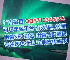 江城代母资产管理有限公司